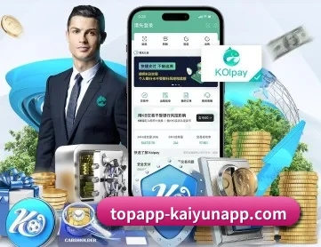 开云体育 APP | kaiyun