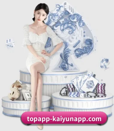 开云体育 APP 界面 - kaiyun
