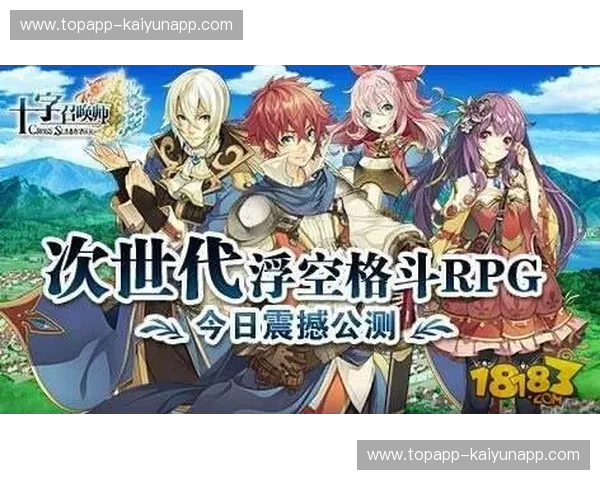 宿命之战：当中日篮球在时代的十字路口相遇，谁才是真正的亚洲之王？