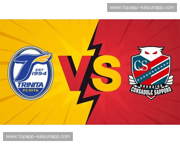 北国凛冬里的赤红烈焰：札幌冈萨多vs全亚洲的足球狂想曲